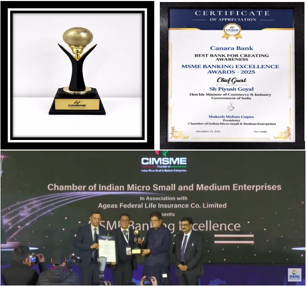 MSME Banking Excellence Awards